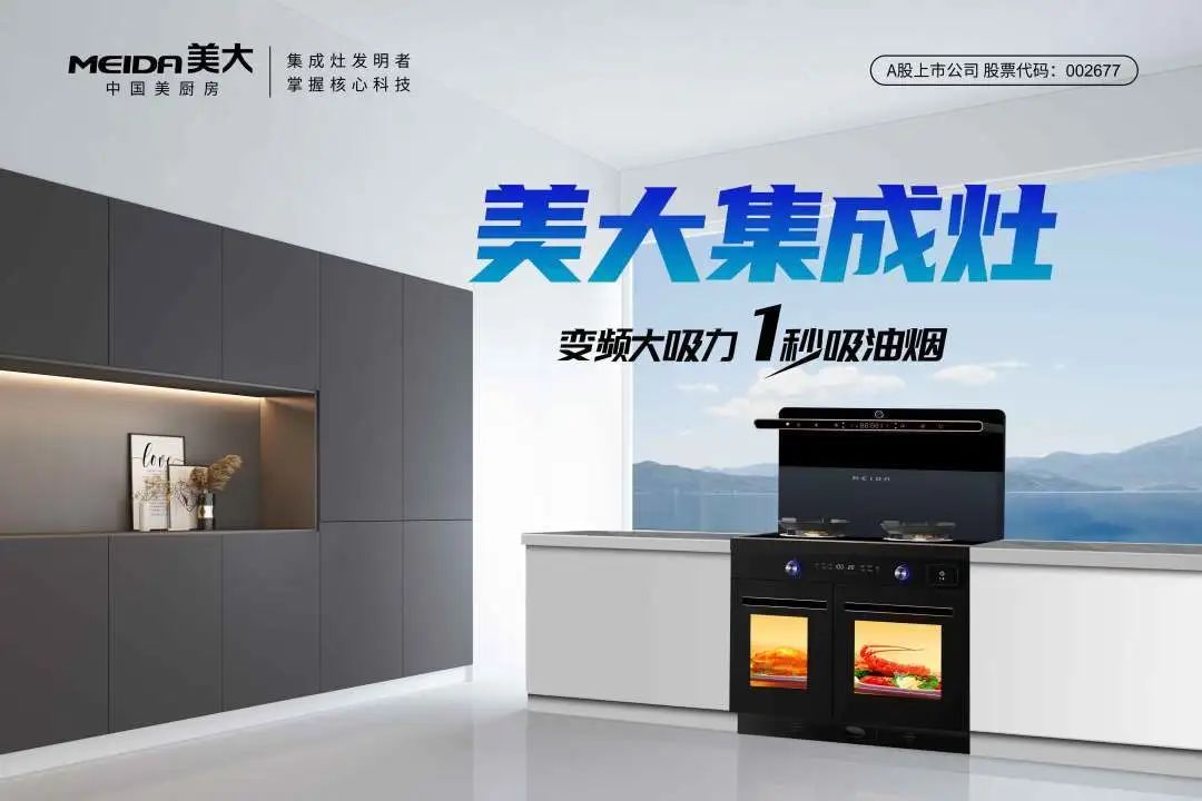 300x200cm浅色2(适用于门店侧面).jpg 图片