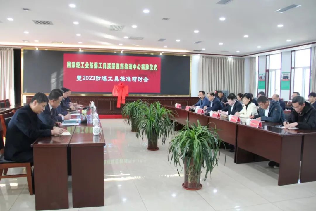 1700636037835093326.jpg 图片