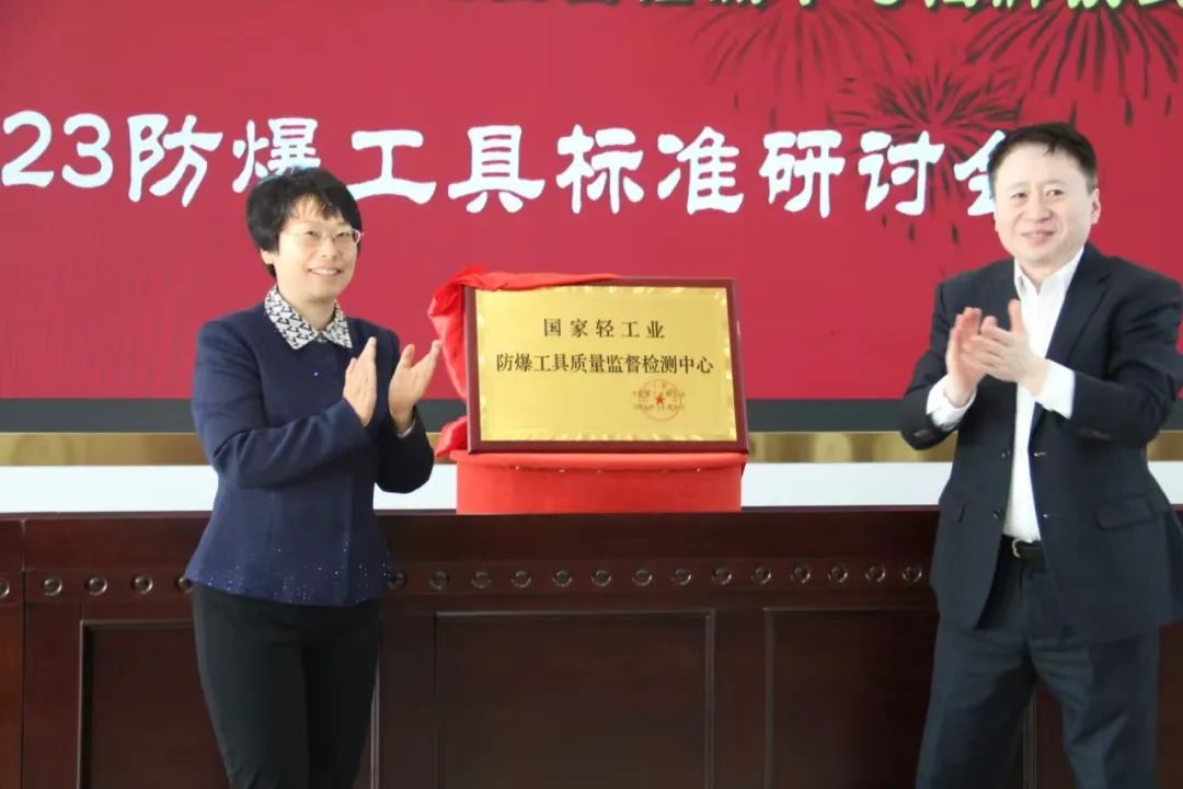 1700636055805027853.jpg 图片