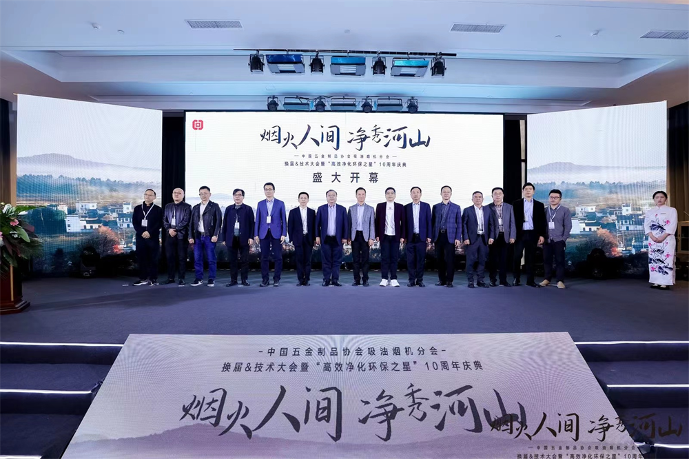 1701171305899074442.png 图片
