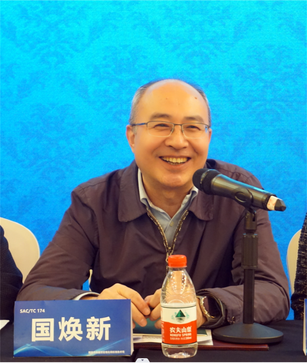 1702618382316005555.png 图片