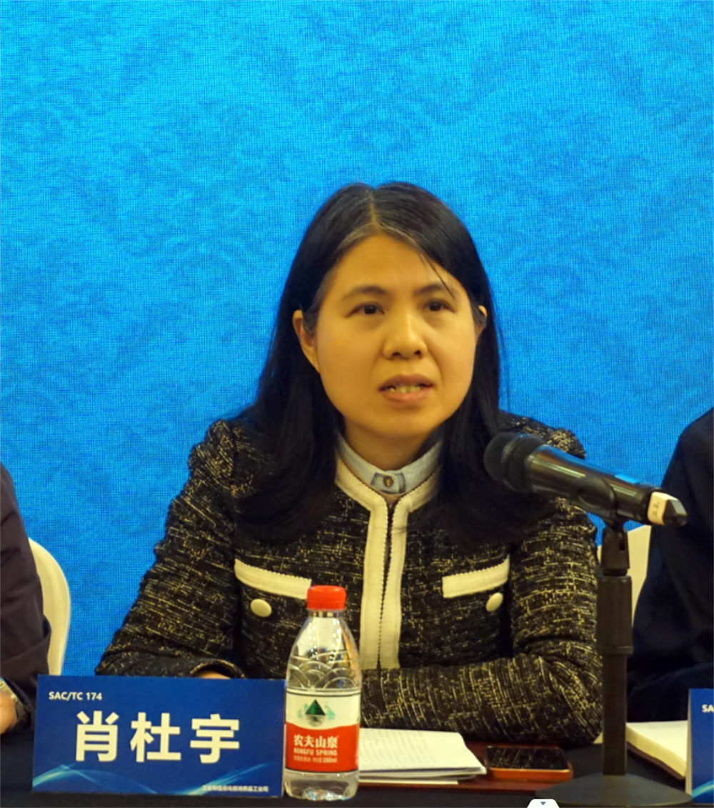 1702618394258024585.png 图片