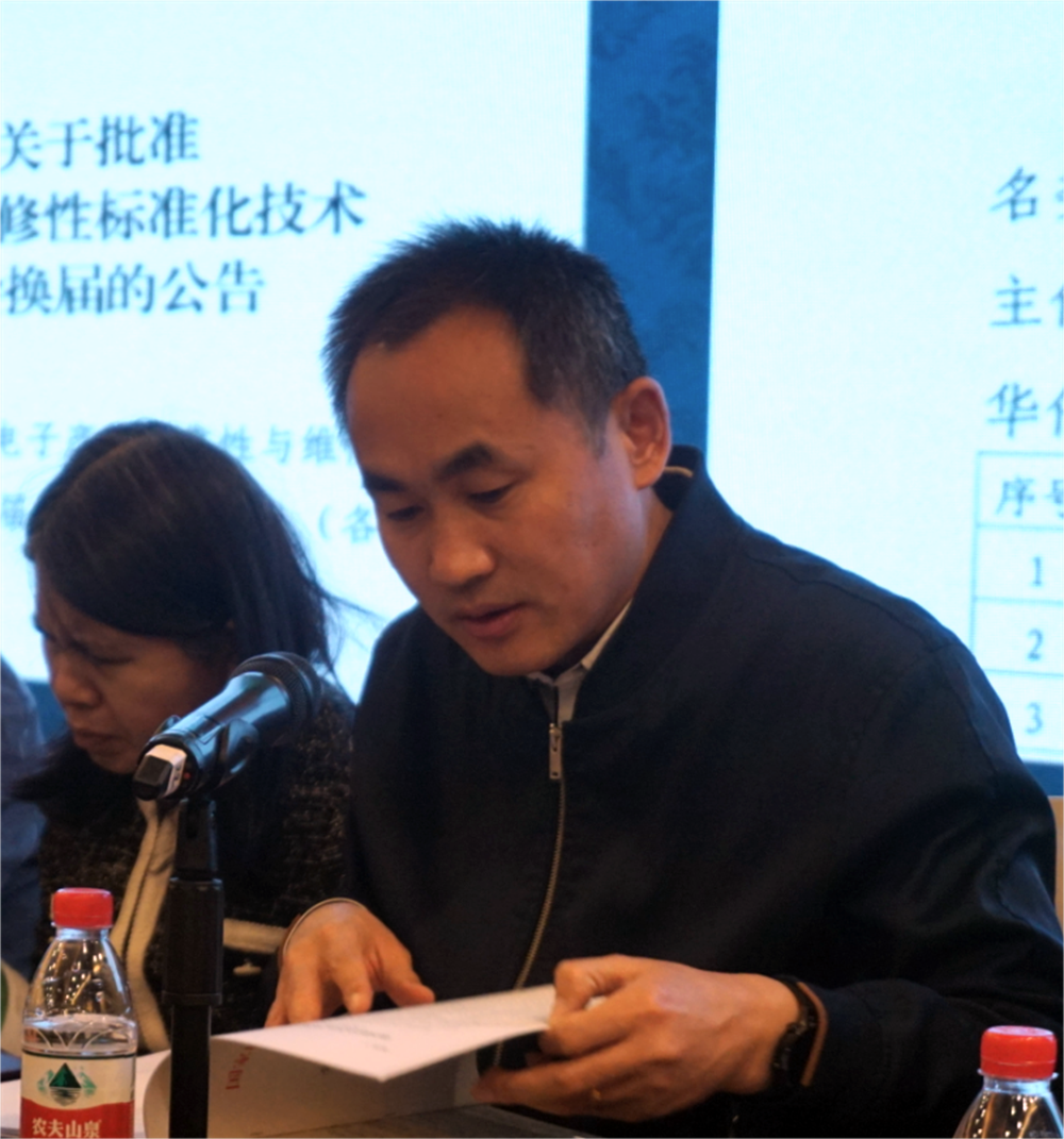 1702618421317094351.png 图片