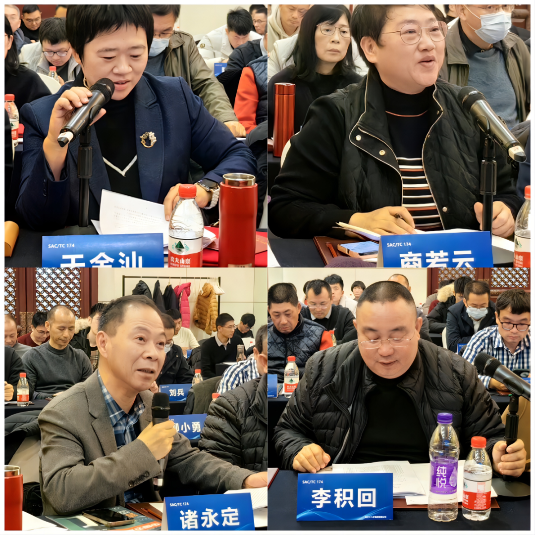 1702618916934013224.png 图片