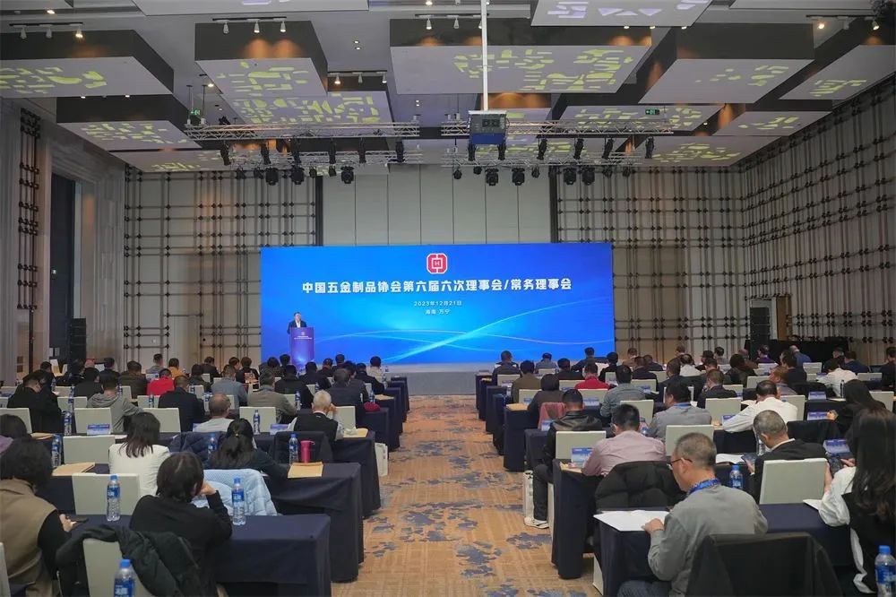 1703486459899018712.jpg 图片