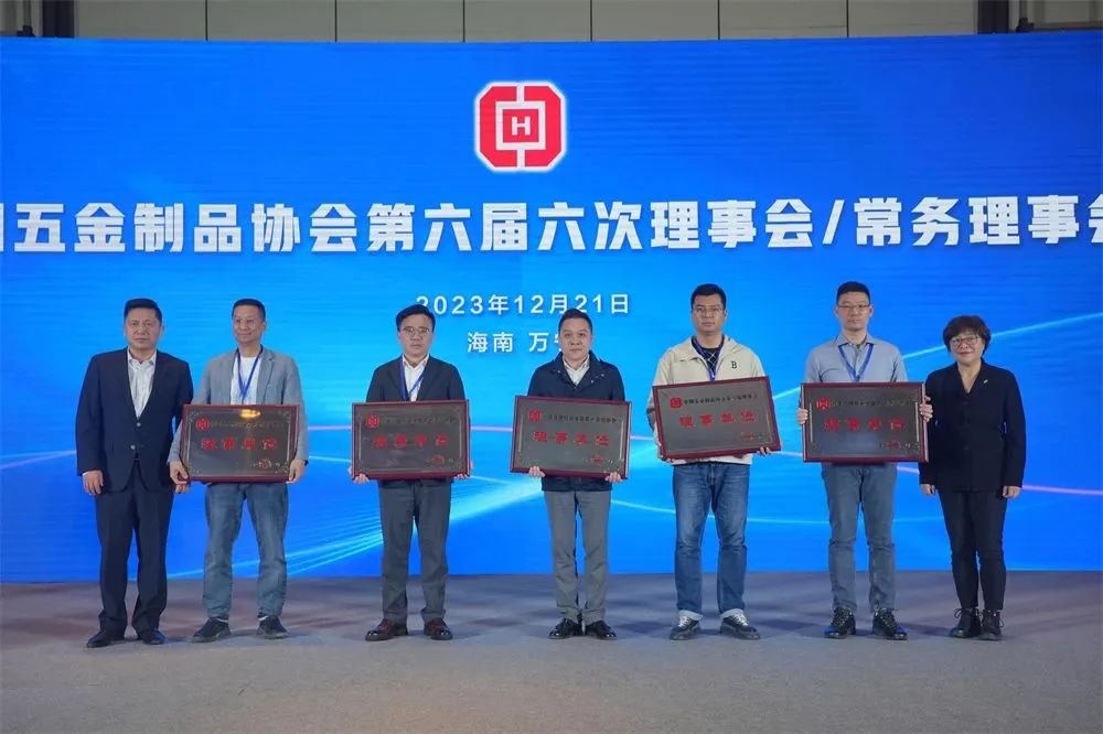 1703486758069086919.jpg 图片