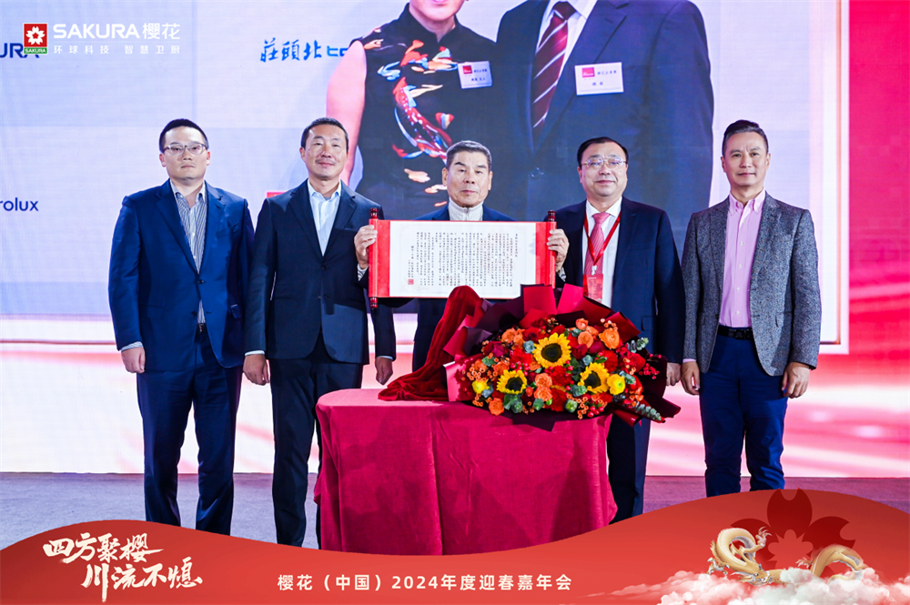 1706414329062086529.png 图片