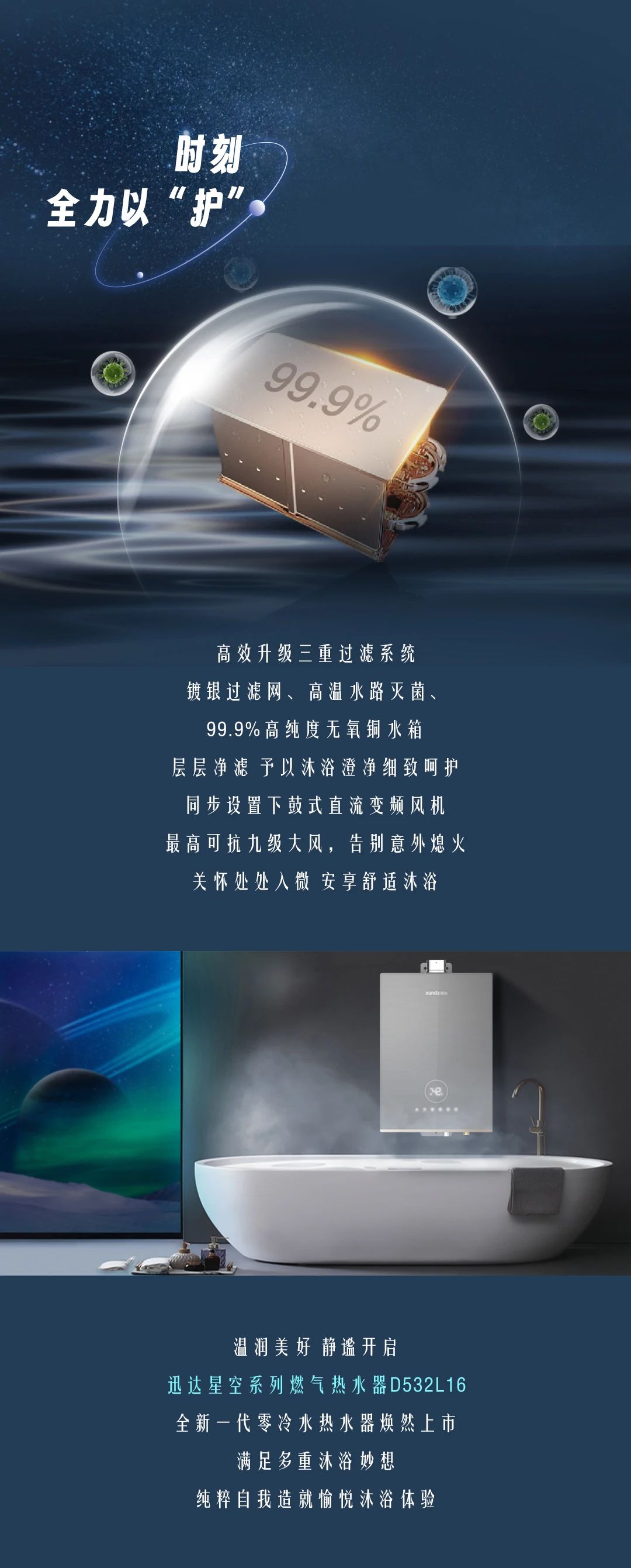 1715070950557027357.jpg