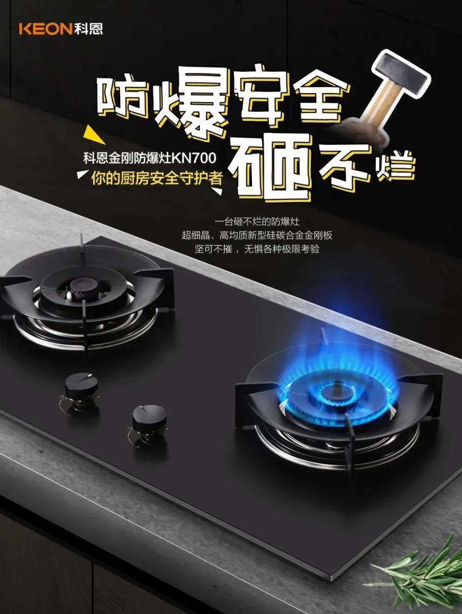 1717133305835033887.jpg 图片7.jpg