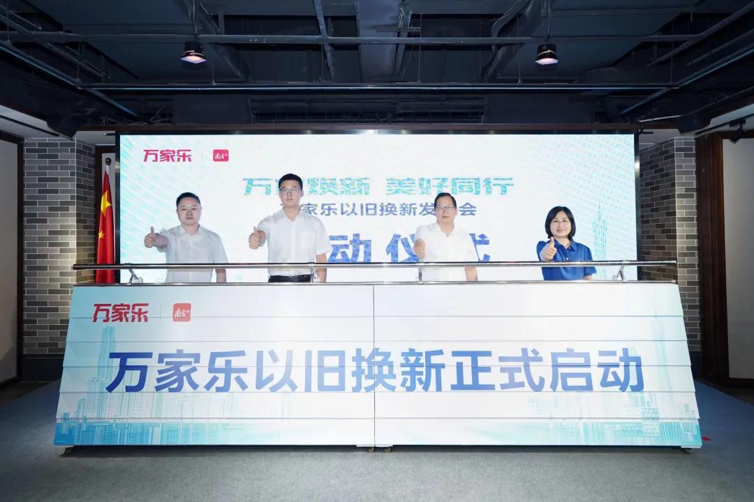 1718073193420095012.jpg 图片1.jpg