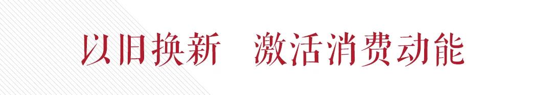 1718073382683012604.jpg 图片1.jpg