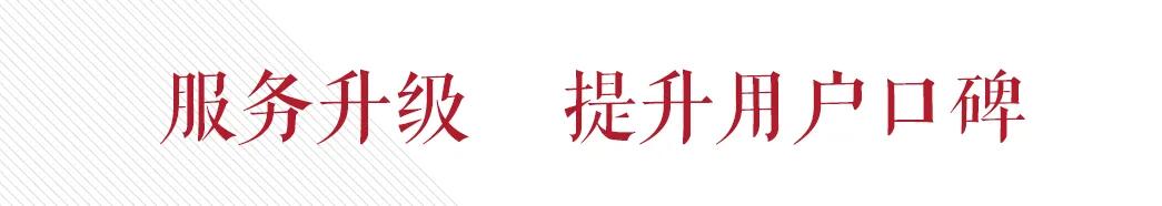 1718073437770003049.jpg 图片3.jpg