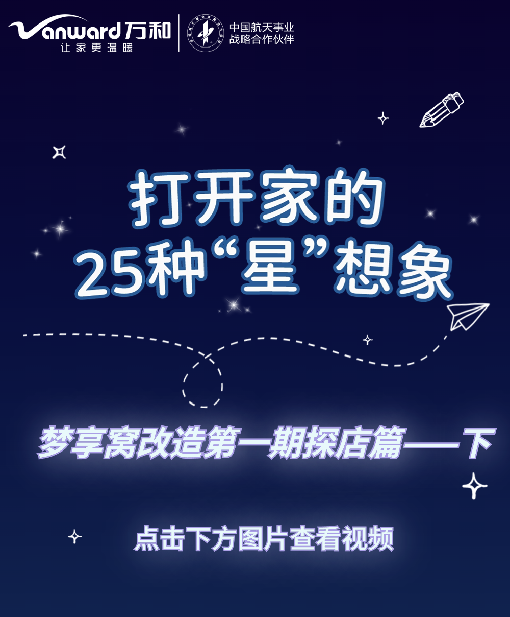 1719887129201092179.png