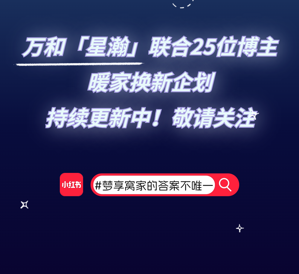 1719887350388006182.png