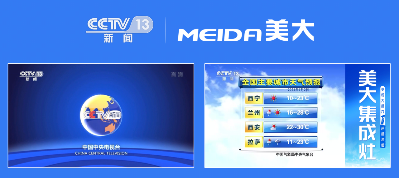 1720057870745060580.png 微信图片_20240704095100.png