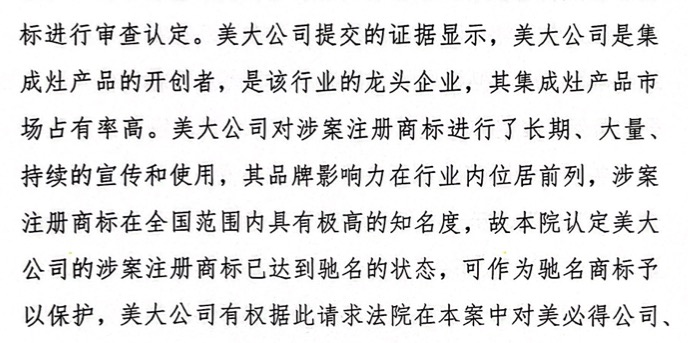 1720058195055088751.png 微信图片_20240704095625.png
