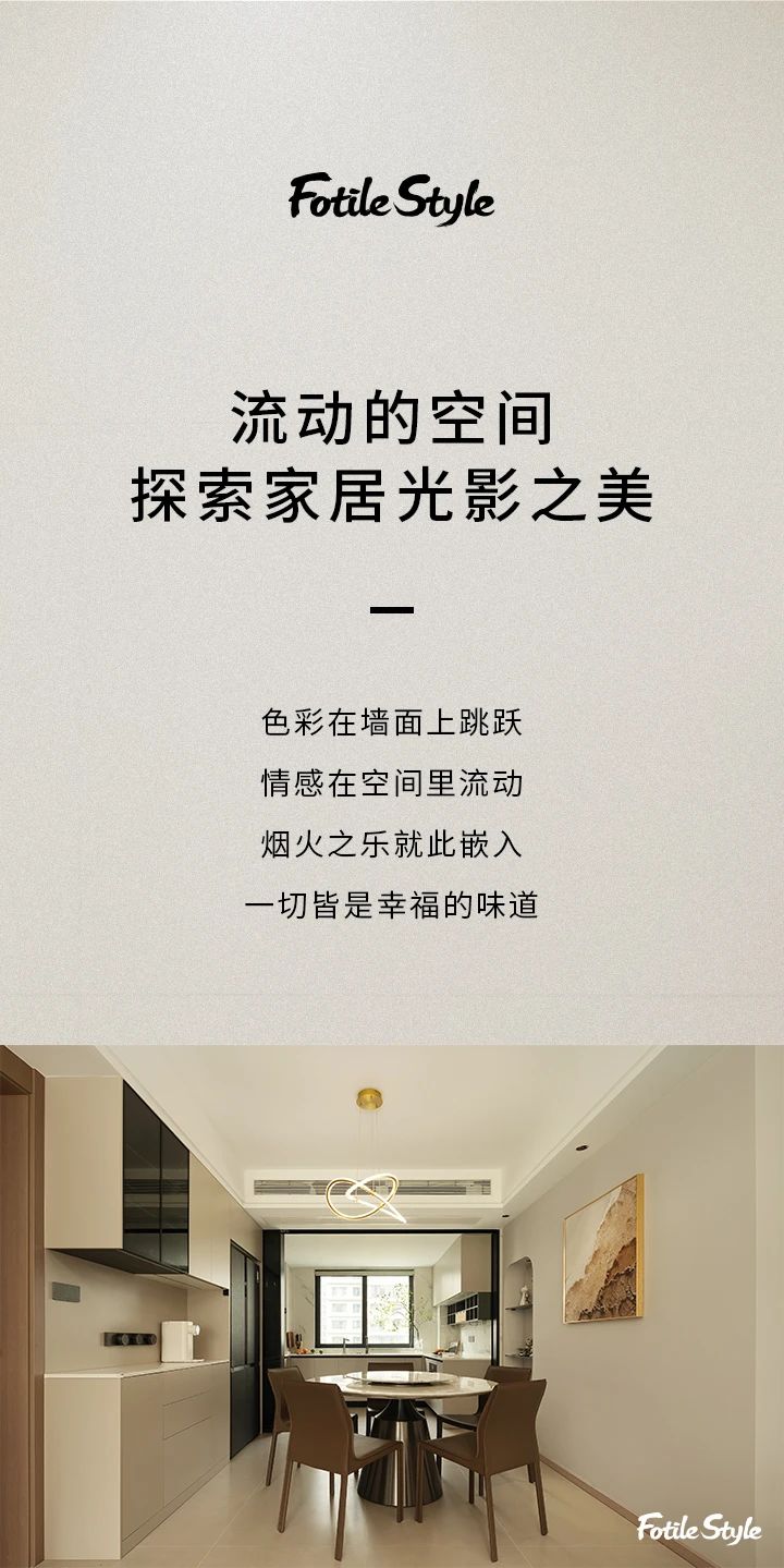 微信图片_20240708172605.jpg