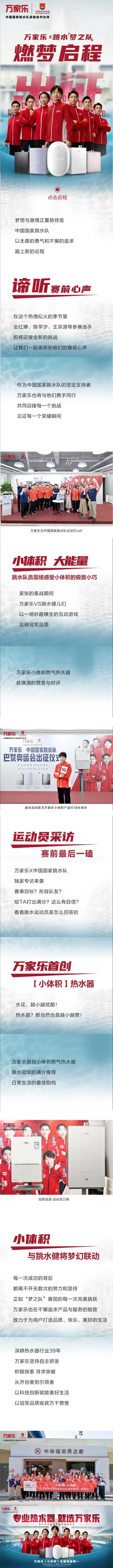 WPS拼图0.jpg