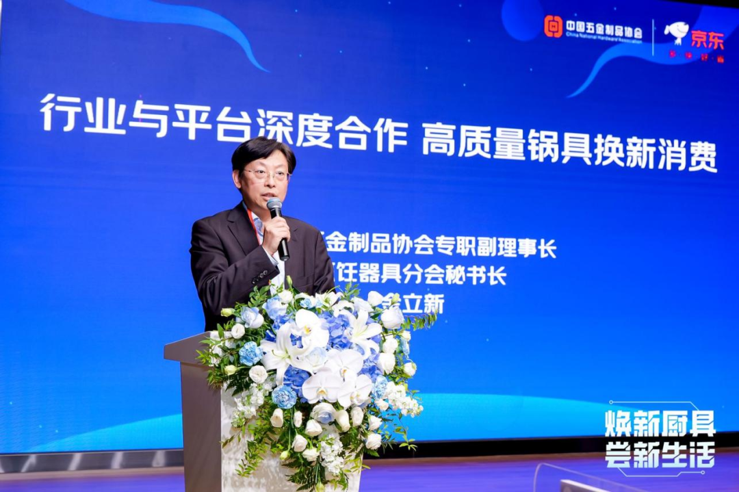1729141640753038934.png 图片