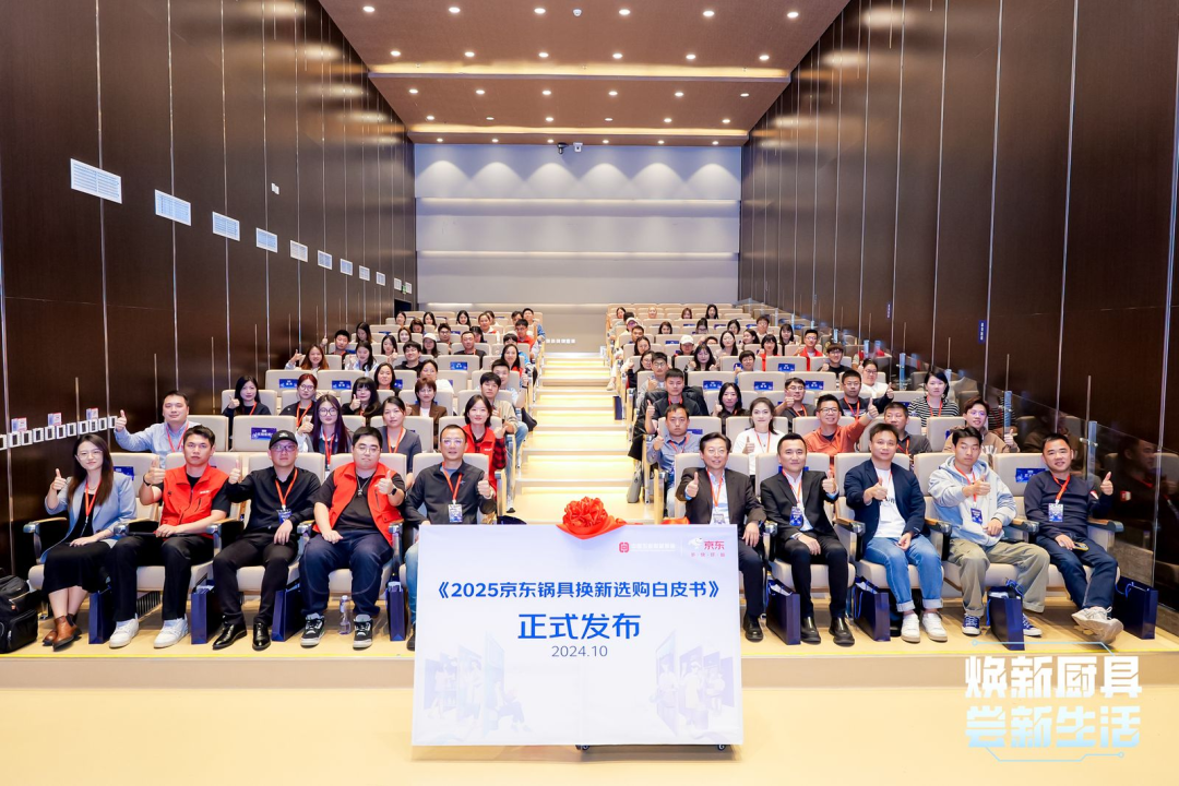 1729141698107095883.png 图片