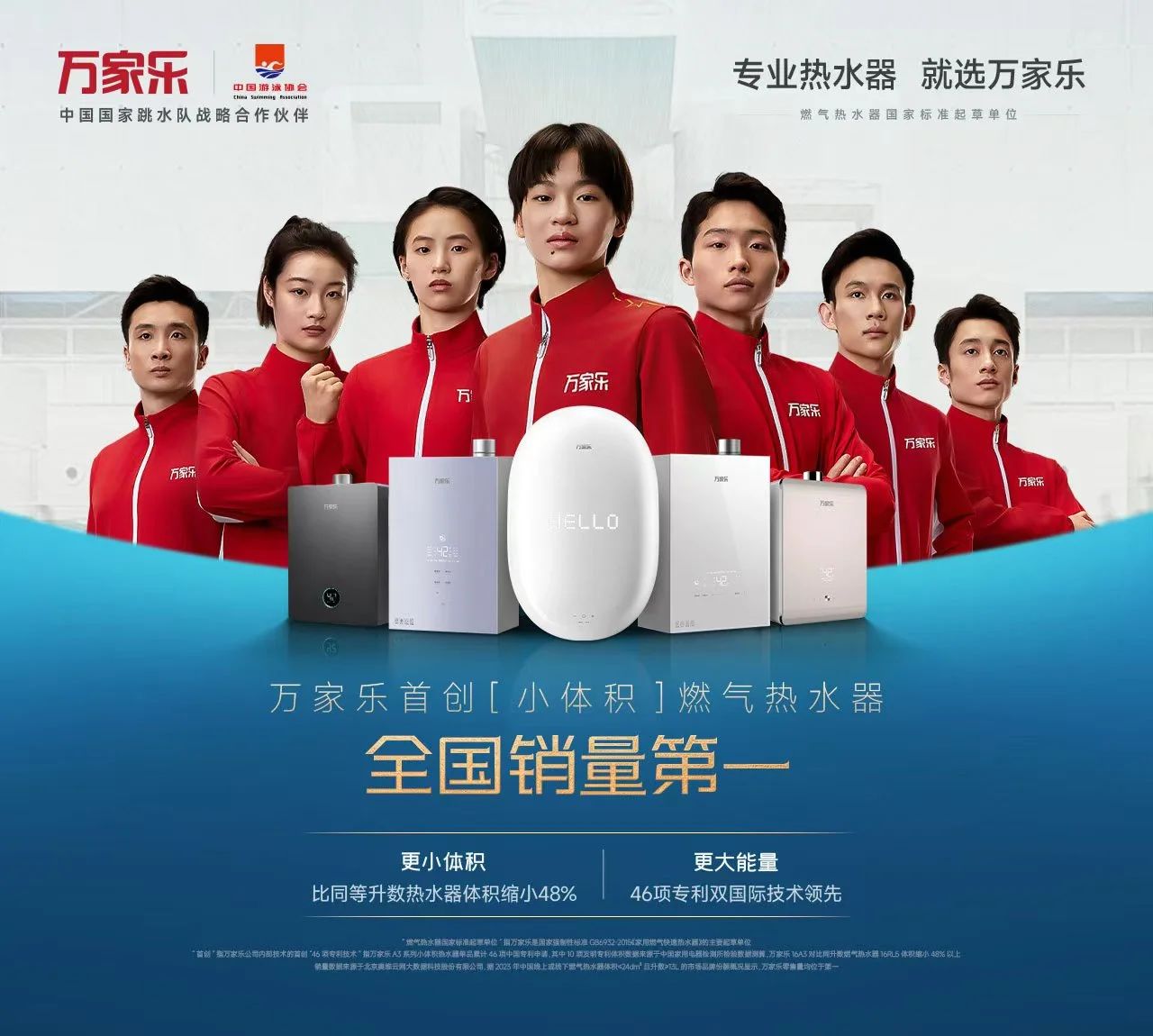 1730772056111096357.jpg 微信图片_20241105100052.jpg