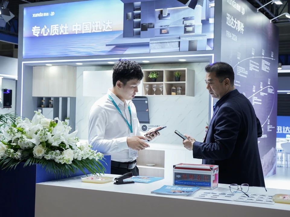1730883200754065665.jpg 微信图片_20241106165259.jpg