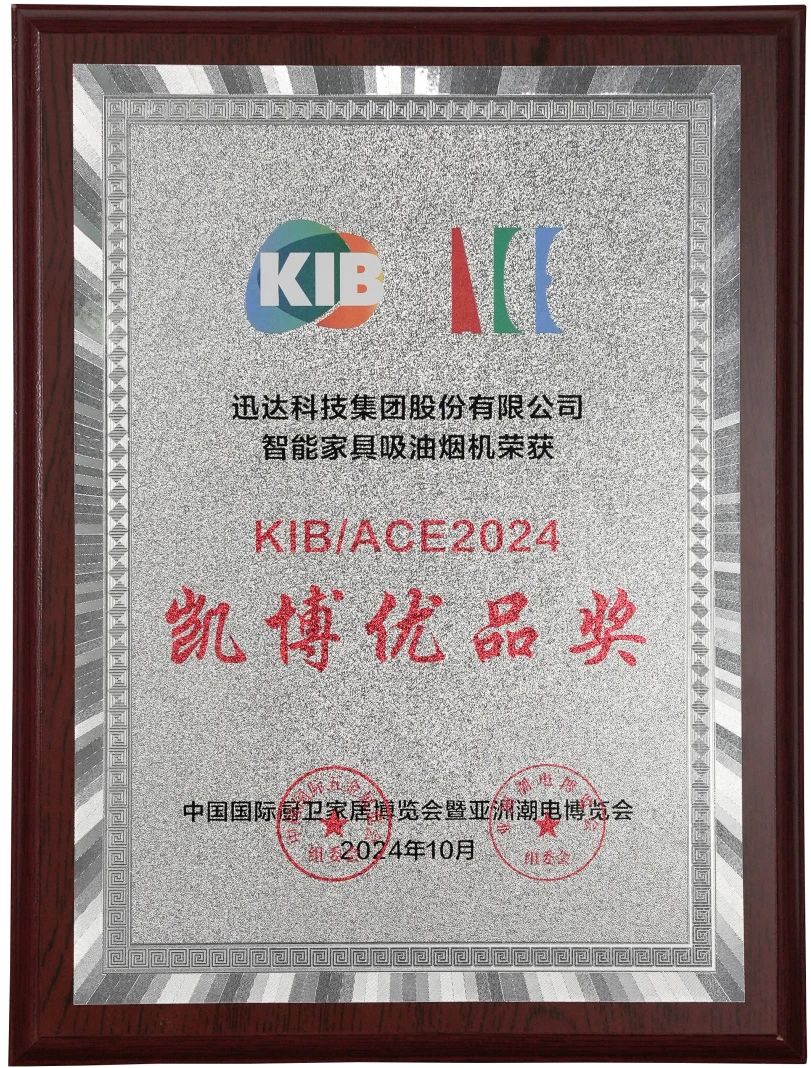 1730883279582088367.jpg 微信图片_20241106165432.jpg