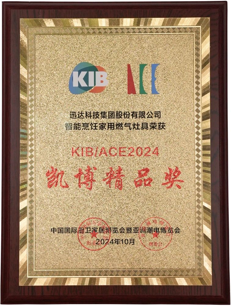 1730883290713084792.jpg 微信图片_20241106165437.jpg