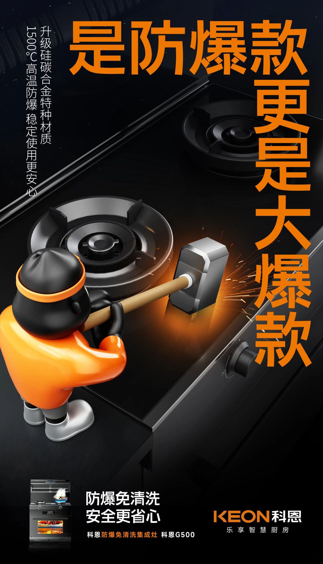 1731313026979057974.jpg 微信图片_20241111161657.jpg