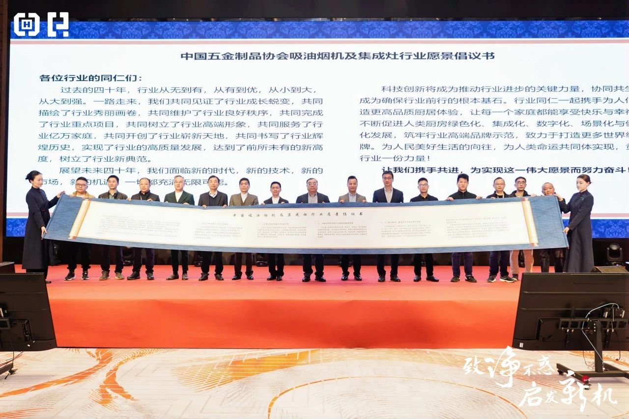 1733381639594017470.jpg 微信图片_20241205145413.jpg