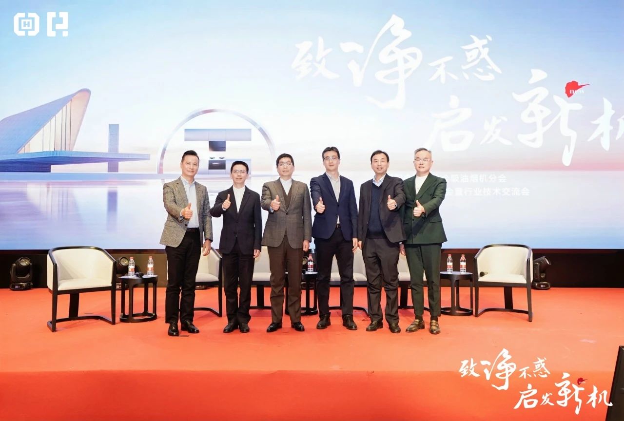 1733382128064059063.jpg 微信图片_20241205150221.jpg