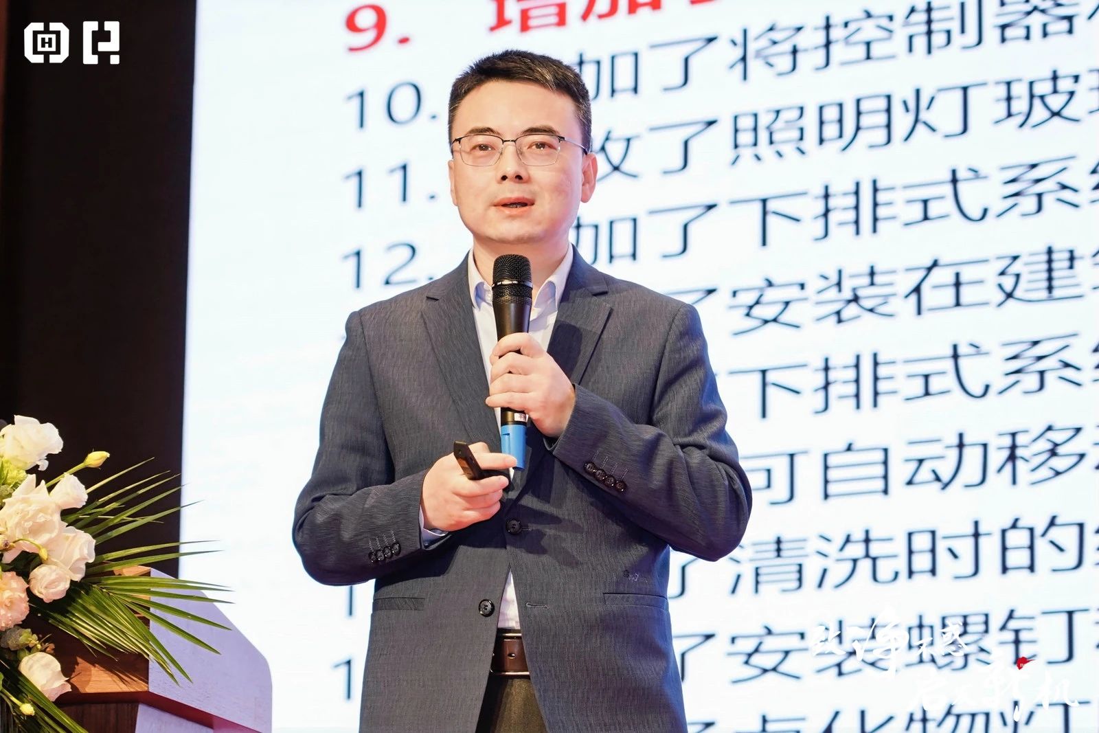 1733382253127007238.jpg 微信图片_20241205150428.jpg