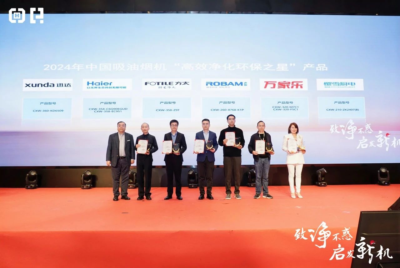 1733382358822036612.jpg 微信图片_20241205150615.jpg