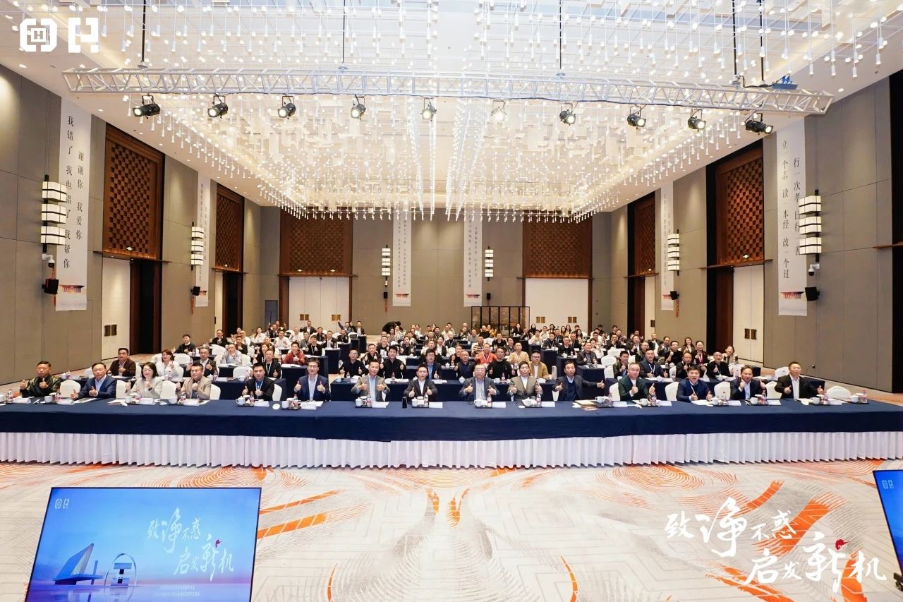 1733382431037050938.jpg 微信图片_20241205150725.jpg