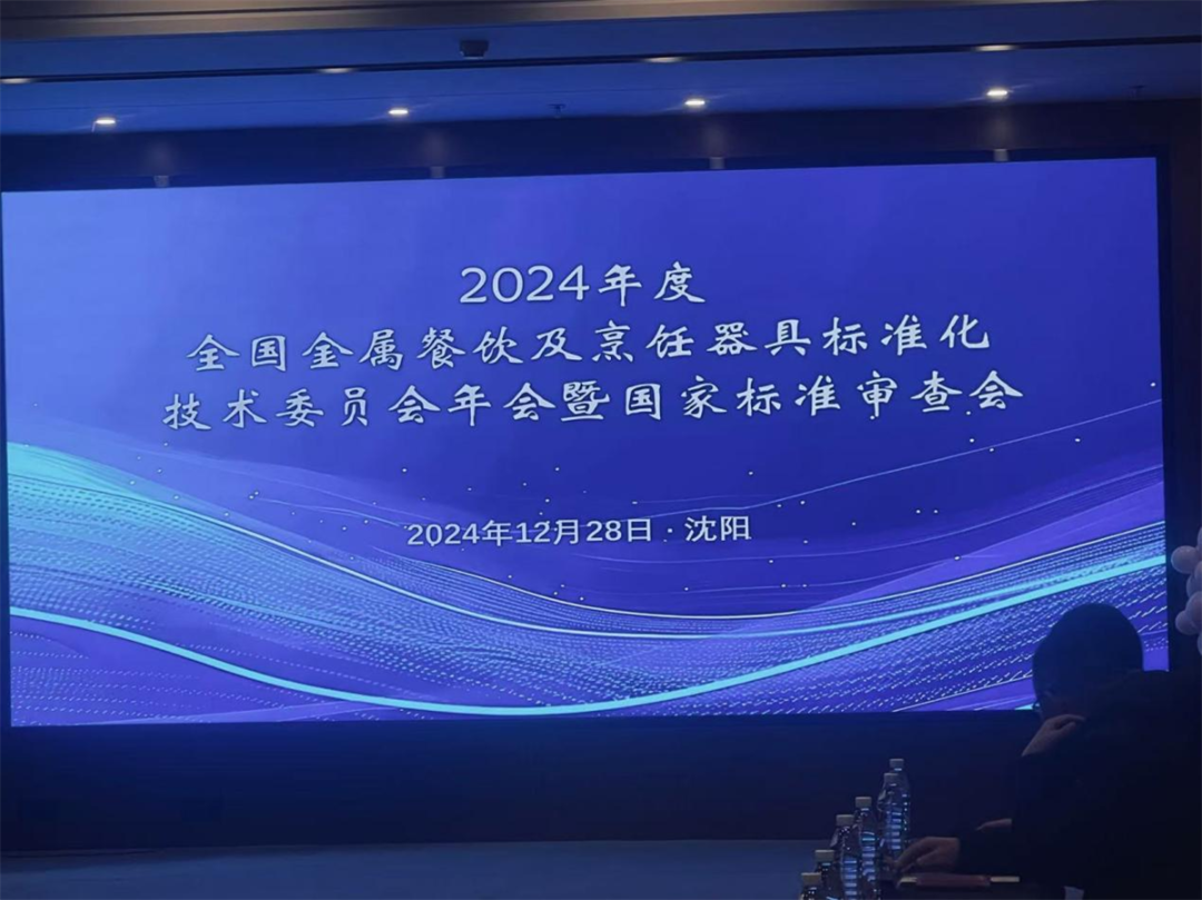 1735895814388000150.png 图片
