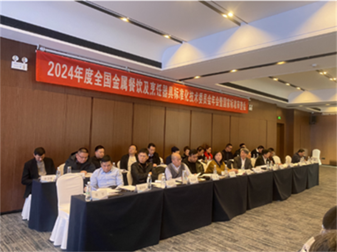 1735896236587066091.png 图片