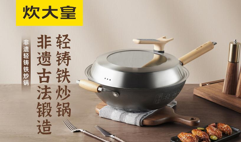 产品1.png