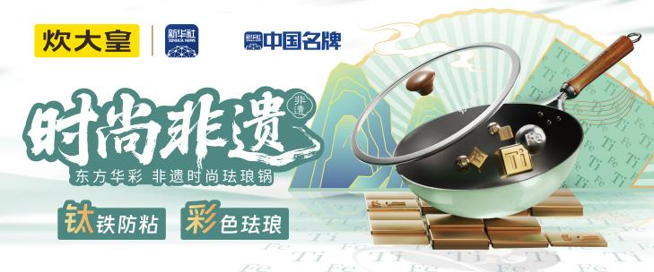 产品2.png
