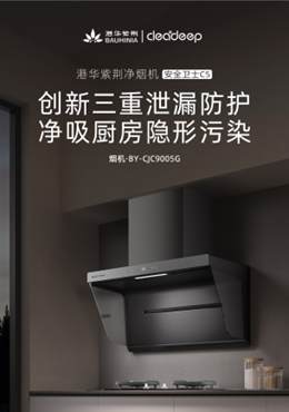 产品2.png