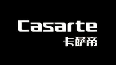 卡萨帝logo（抠图）.png