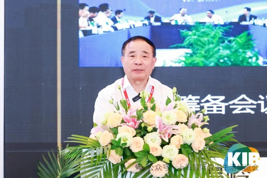会议2.jpg