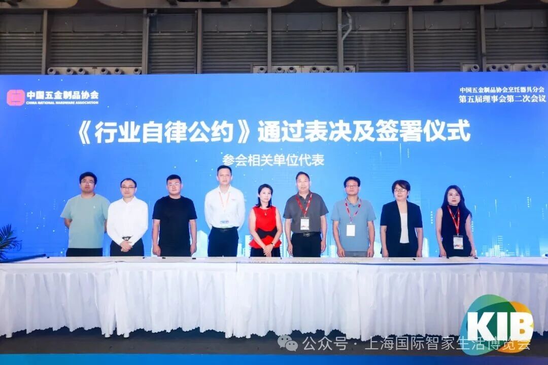 会议3.jpg
