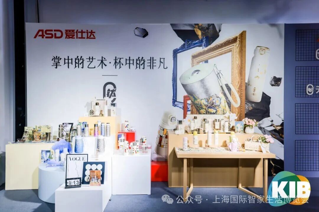 展品2.jpg