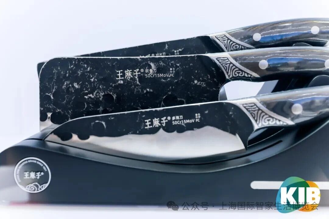 展品5.jpg