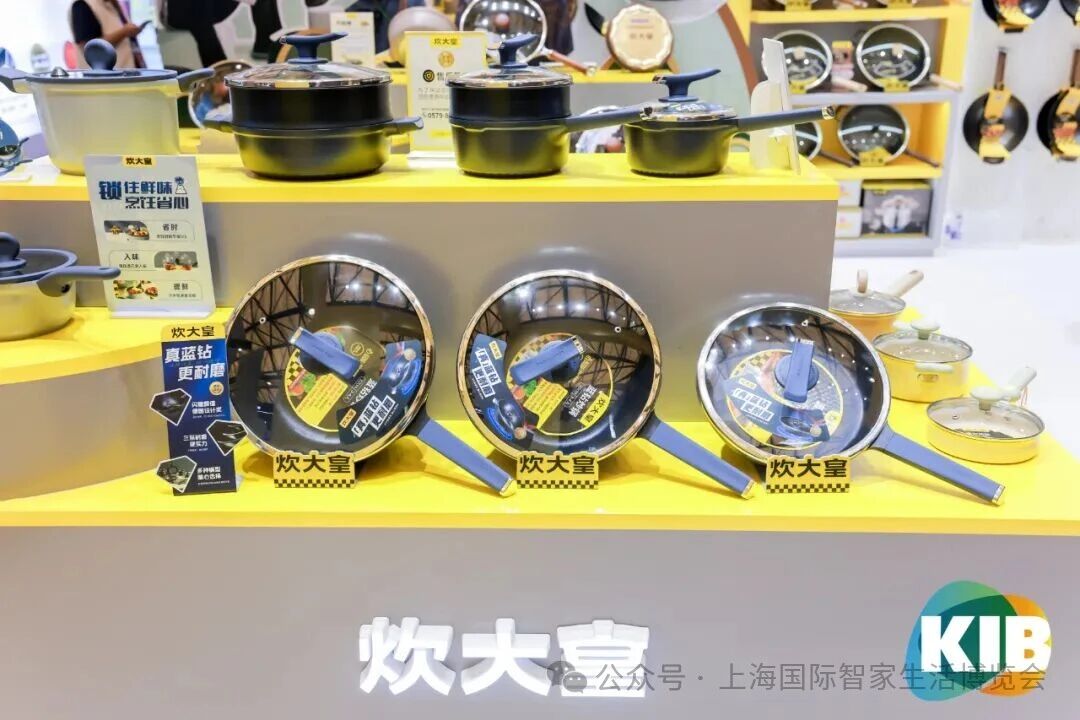 展品8.jpg