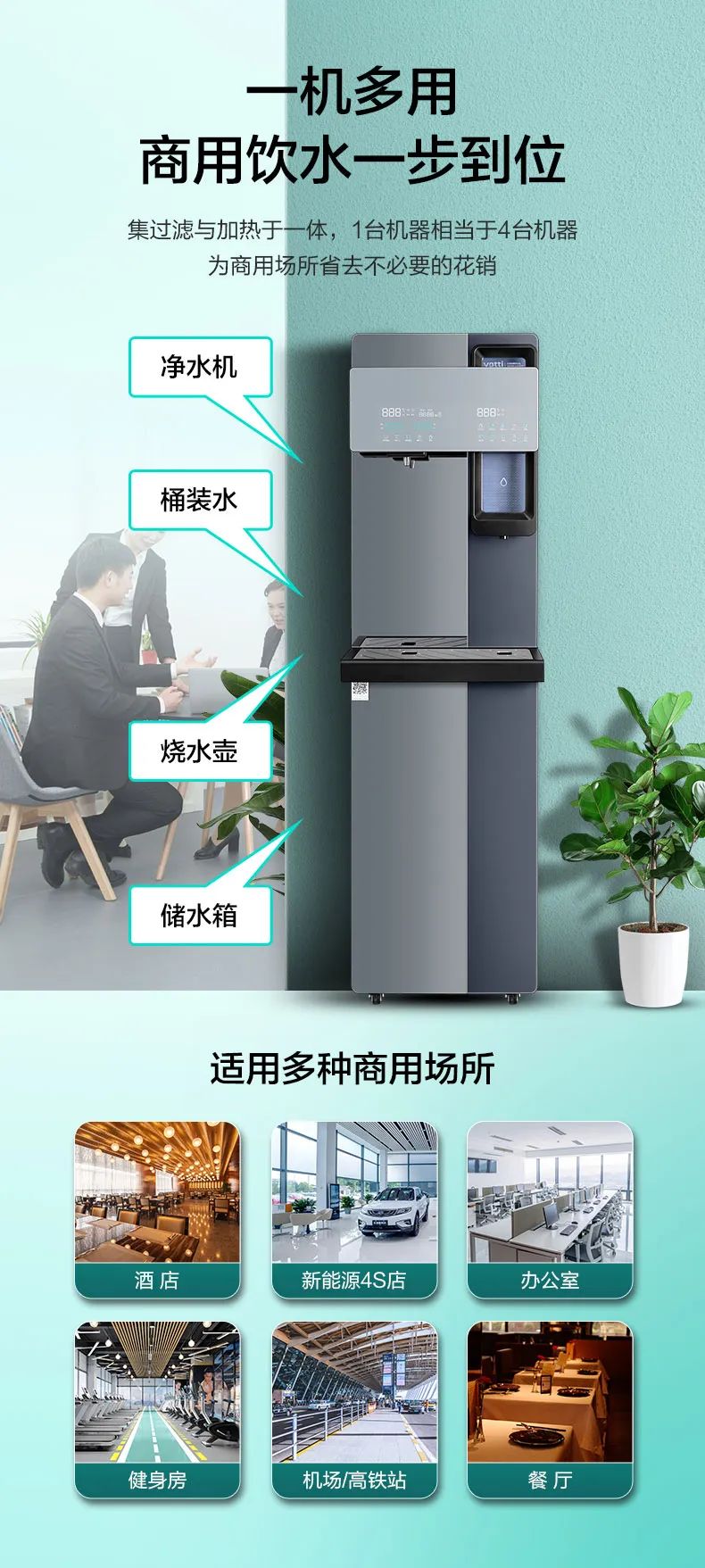 微信图片_20250416144418.jpg