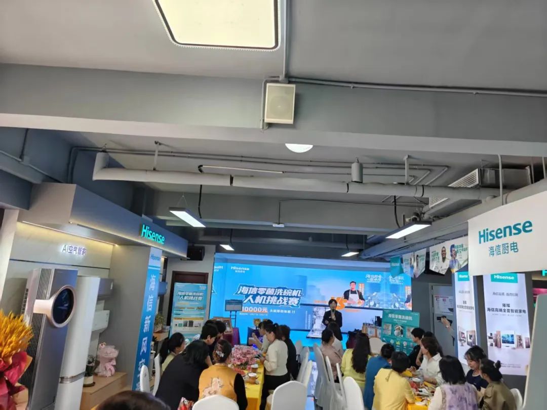 展会2.jpg