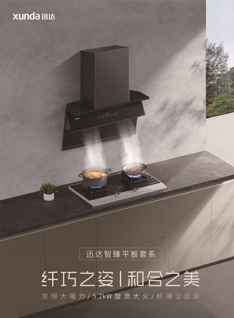 产品1（word）.png