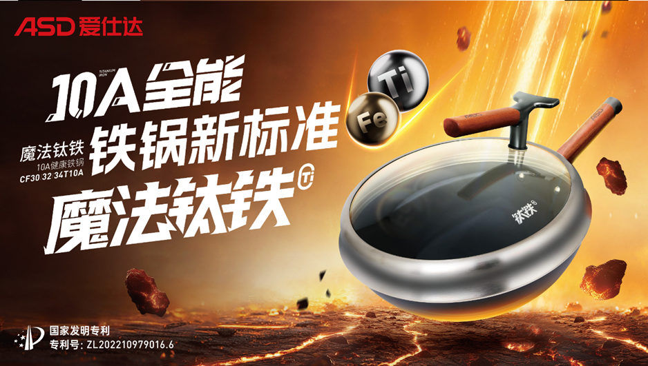 产品1（word）.png