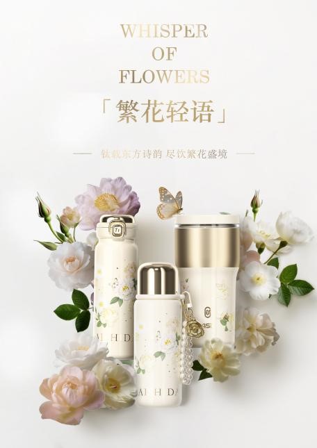 产品3-1（word）.jpg